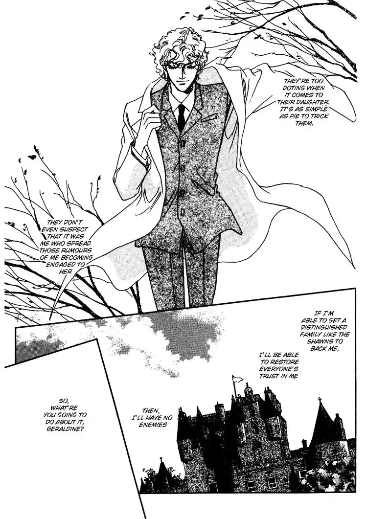 Silver (FUJITA Kazuko) Chapter 44 28